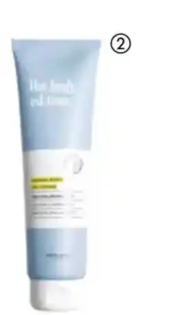 Oriflame The body edition firming body gel-cream tilbud