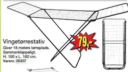 Harald Nyborg Vingetørrestativ tilbud