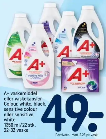 REMA 1000 A+ vaskemiddel eller vaskekapsler Colour, white, black, sensitive colour eller sensitive white tilbud