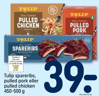 REMA 1000 Tulip spareribs, pulled pork eller pulled chicken tilbud