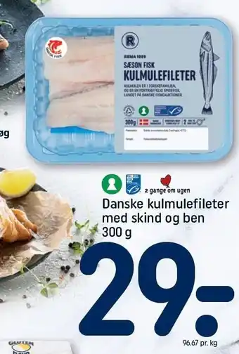 REMA 1000 Danske kulmulefileter med skind og ben tilbud