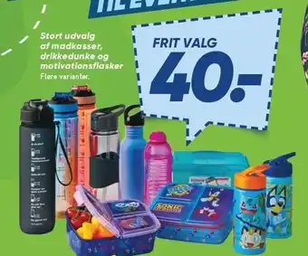 Bilka Stort udvalg af madkasser, drikkedunke og motivationsflasker tilbud