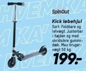 Bilka Kick løbehjul tilbud