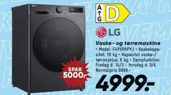 Bilka LG Vaske- og tørremaskine tilbud