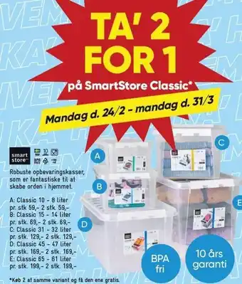 Bilka TA' 2 FOR 1 på SmartStore Classic tilbud