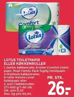 MENY LOTUS TOILETPAPIR ELLER KØKKENRULLER tilbud