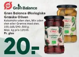 SPAR Grøn Balance Økologiske Græske Oliven tilbud