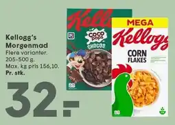 SPAR Kellogg's Morgenmad tilbud