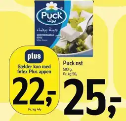 Føtex Puck ost tilbud