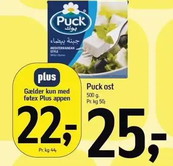 Føtex Puck ost tilbud