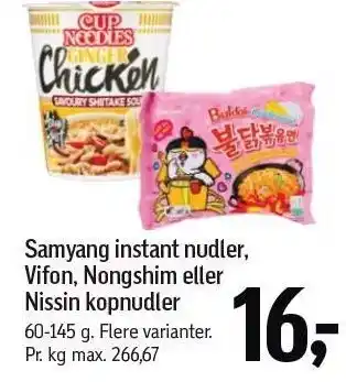 Føtex Samyang instant nudler, Vifon, Nongshim eller Nissin kopnudler tilbud