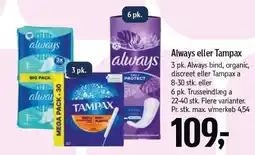 Føtex Always eller Tampax tilbud