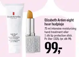 Føtex Elizabeth Arden eight hour hudpleje tilbud