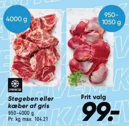 Bilka Stegeben eller kæber af gris tilbud