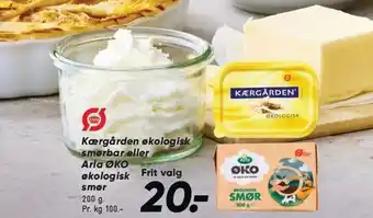 Bilka Kærgården økologisk smørbar eller Arla ØKO økologisk smør tilbud