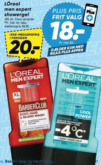 Bilka Loreal men expert showergel tilbud