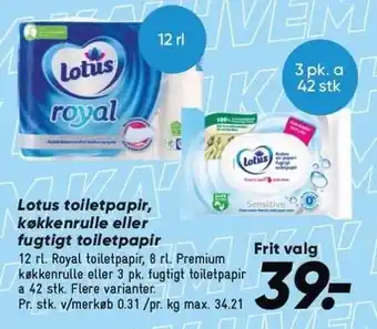 Bilka Lotus toiletpapir, køkkenrulle eller fugtigt toiletpapir tilbud