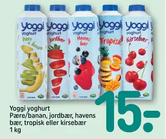 REMA 1000 Yoggi yoghurt Pære/banan, jordbær, havens bær, tropisk eller kirsebær 1 kg tilbud