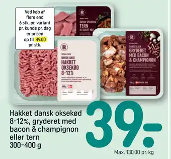 REMA 1000 Hakket dansk oksekød 8-12%, gryderet med bacon & champignon eller tern 300-400 g tilbud