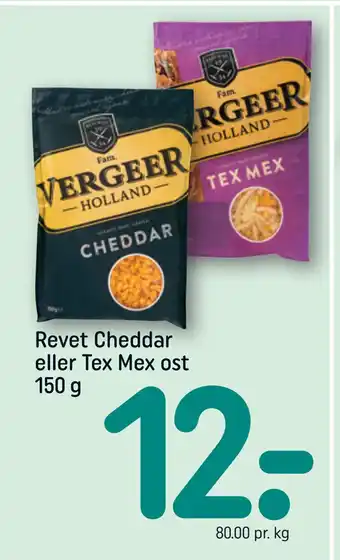 REMA 1000 Revet Cheddar eller Tex Mex ost 150 g tilbud