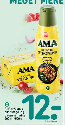 REMA 1000 AMA flydende eller stege- og bagemargarine 500 ml/500 g tilbud