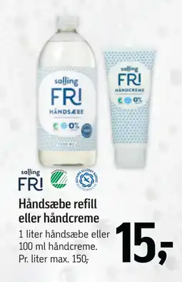 Føtex Håndsæbe refill eller håndcreme tilbud