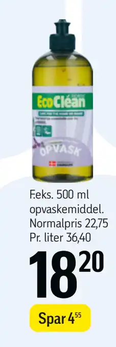 Føtex 500 ml opvaskemiddel tilbud