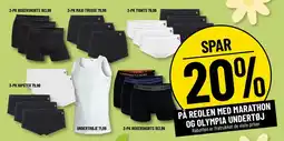 Løvbjerg 3-PK BOXERSHORTS tilbud