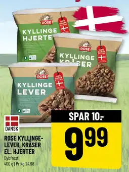 Løvbjerg ROSE KYLLINGELEVER, KRÅSER EL. HJERTER tilbud