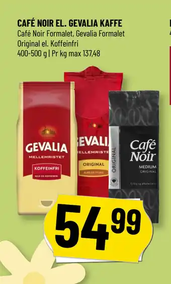 Løvbjerg CAFÉ NOIR EL. GEVALIA KAFFE tilbud