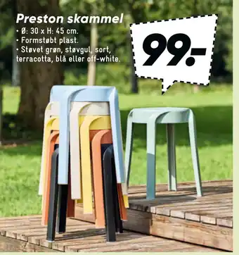 Bilka Preston skammel tilbud