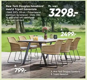 Bilka New York Douglas havebord tilbud