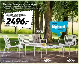 Bilka Loungestol tilbud