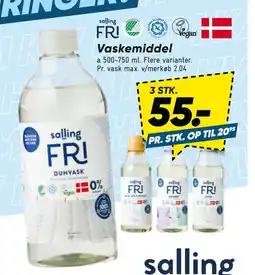 Bilka Vaskemiddel tilbud