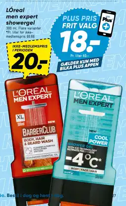 Bilka LÓreal men expert showergel tilbud