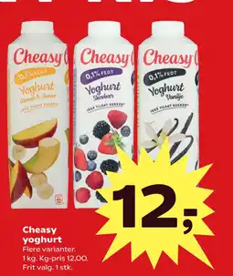 Kvickly Cheasy yoghurt tilbud