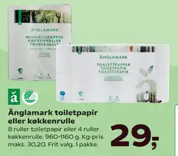 SuperBrugsen Änglamark toiletpapir eller køkkenrulle tilbud