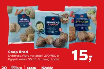 Kvickly Coop Brød tilbud