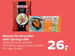 Kvickly Daloon forårsruller eller spring rolls tilbud