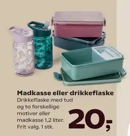 Kvickly Madkasse eller drikkeflaske tilbud