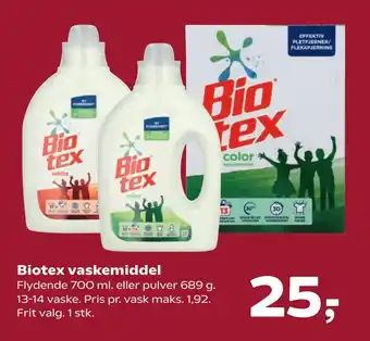 Kvickly Biotex vaskemiddel tilbud