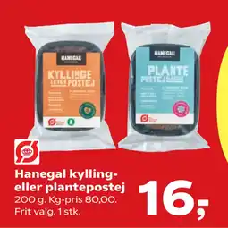 Kvickly Hanegal kylling eller plantepostej tilbud