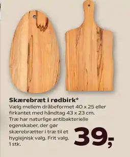 Kvickly Skærebræt i rødbirk tilbud