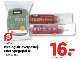 Lidl Økologisk leverpostej eller spegepølse tilbud