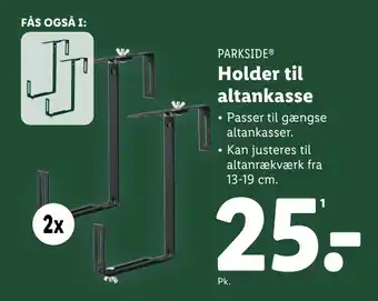 Lidl Holder til altankasse tilbud