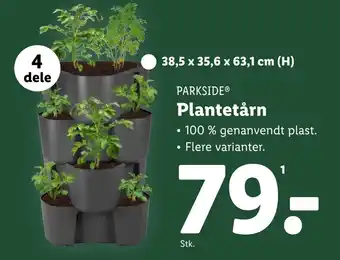 Lidl Plantetårn tilbud