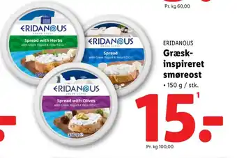 Lidl ERIDANOUS Græsk- inspireret smøreost tilbud