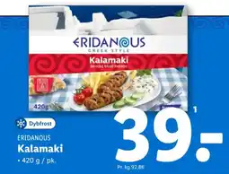 Lidl ERIDANOUS Kalamaki tilbud