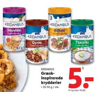 Lidl ERIDANOUS Græsk- inspirerede krydderier tilbud