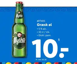 Lidl MYTHOS Græsk øl tilbud